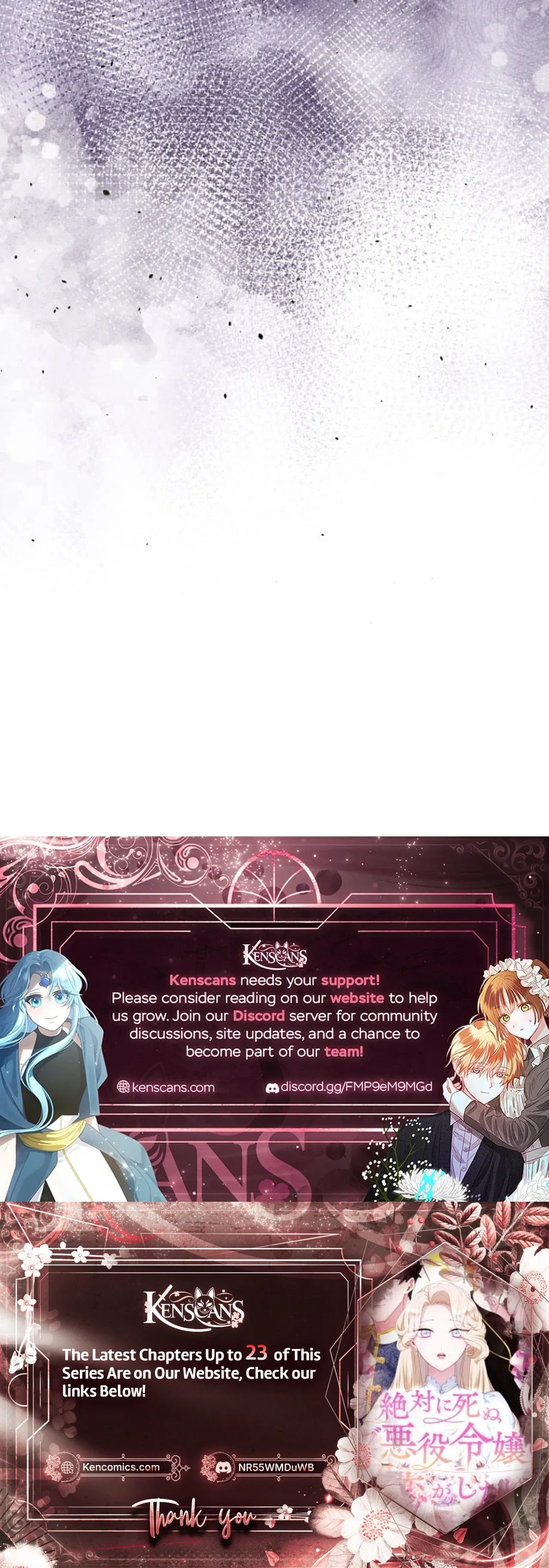 The Doomed Mob Villainess Just Wants to Experience First Love Chapter 17 – Page 27
