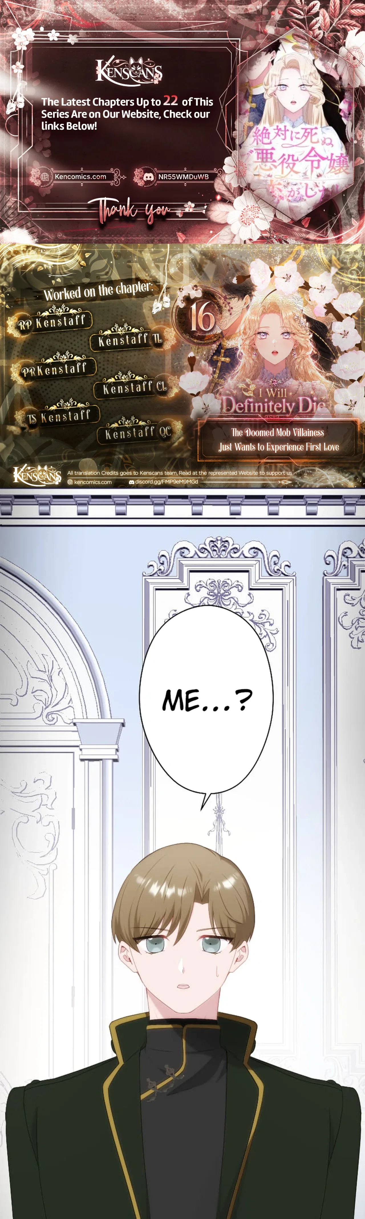 The Doomed Mob Villainess Just Wants to Experience First Love Chapter 16 – Page 2