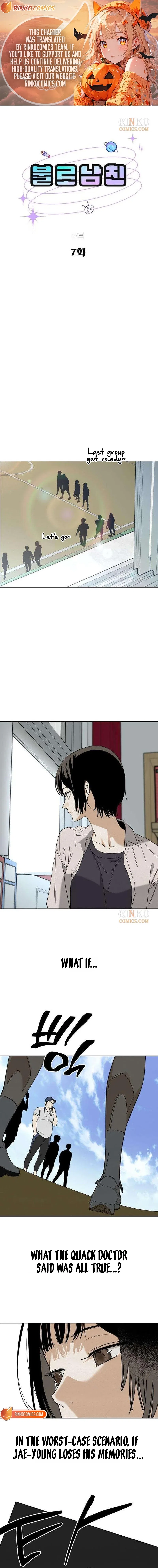 Immortal Boyfriend Chapter 7 – Page 1