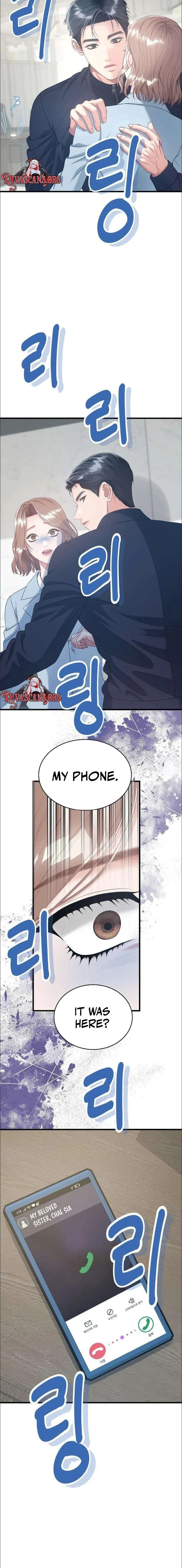 Without Anyone Knowing Chapter 14 – Page 4