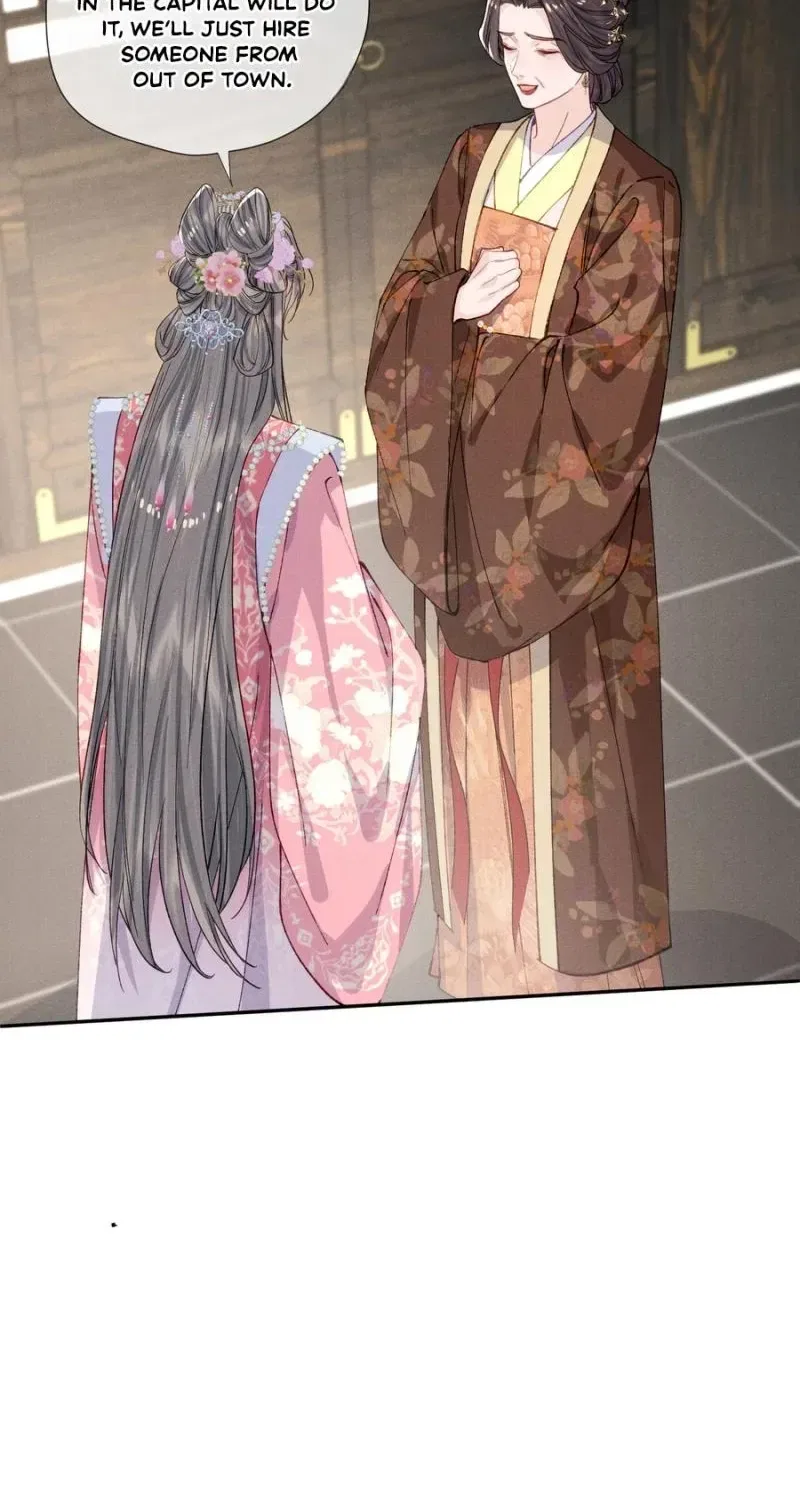 Being a Stepmother Is Tough, and the Little Ones in the Prince’s Estate Are Super Clingy! Chapter 4 – Page 16