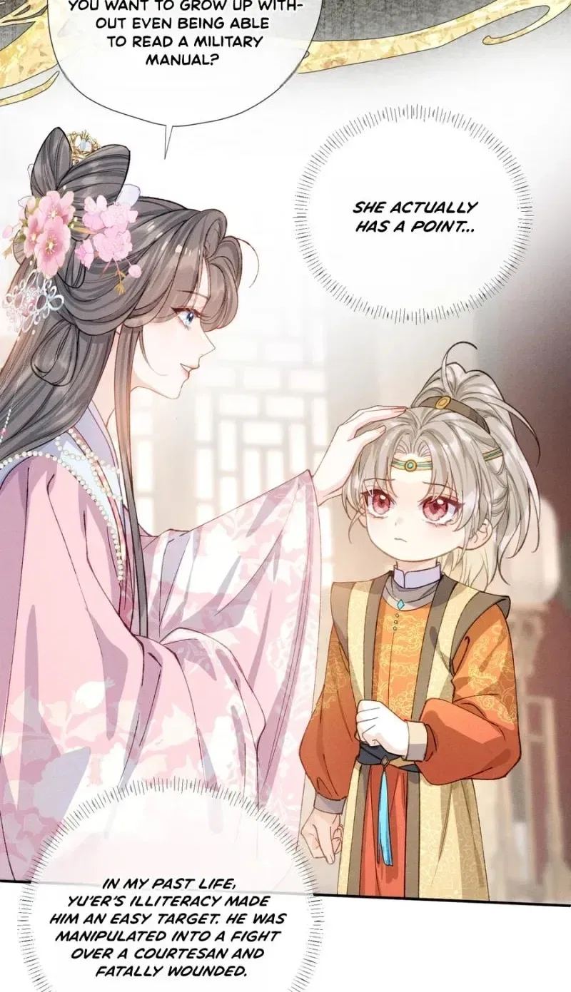 Being a Stepmother Is Tough, and the Little Ones in the Prince’s Estate Are Super Clingy! Chapter 4 – Page 23