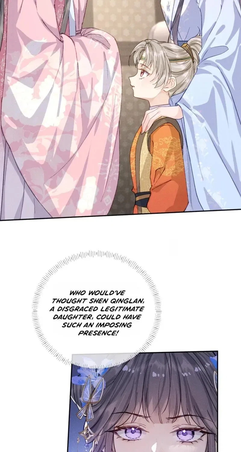 Being a Stepmother Is Tough, and the Little Ones in the Prince’s Estate Are Super Clingy! Chapter 4 – Page 33
