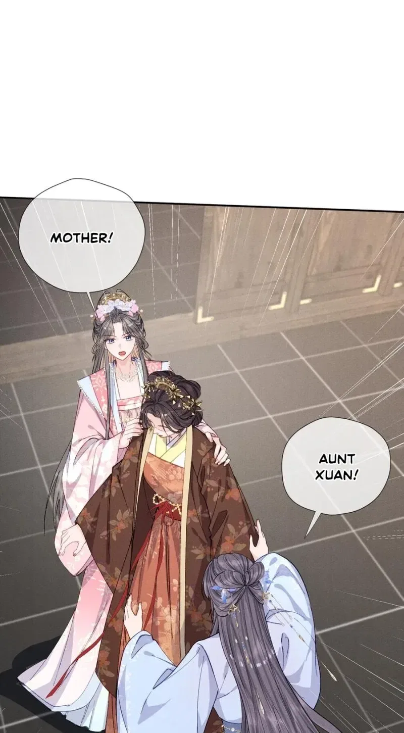Being a Stepmother Is Tough, and the Little Ones in the Prince’s Estate Are Super Clingy! Chapter 4 – Page 42