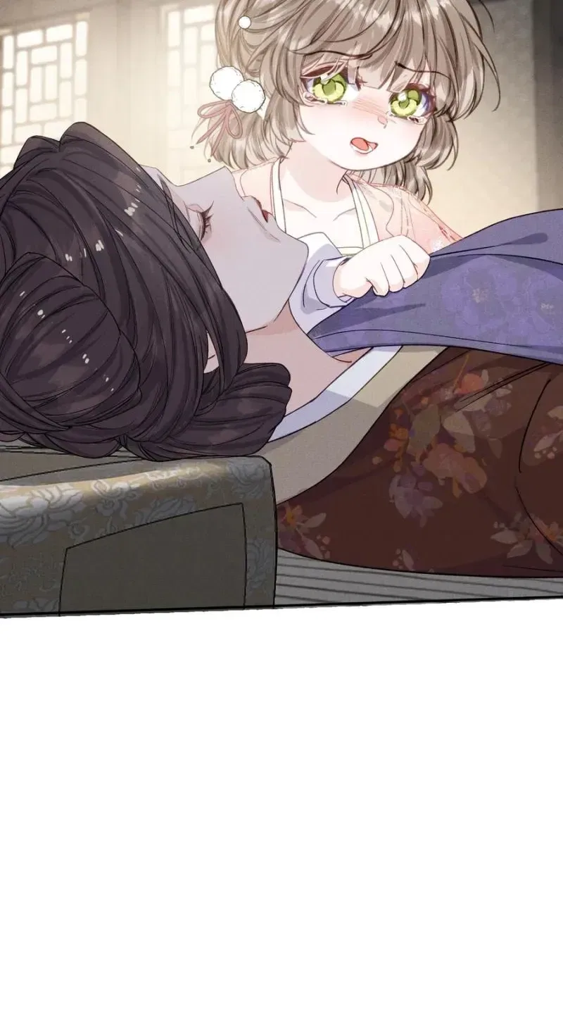 Being a Stepmother Is Tough, and the Little Ones in the Prince’s Estate Are Super Clingy! Chapter 4 – Page 46