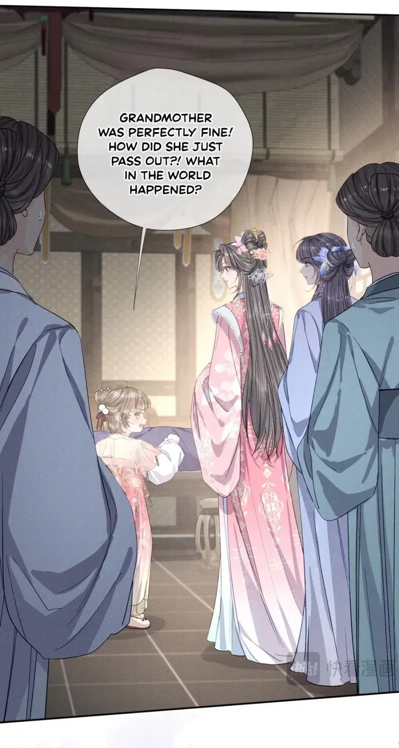 Being a Stepmother Is Tough, and the Little Ones in the Prince’s Estate Are Super Clingy! Chapter 4 – Page 47
