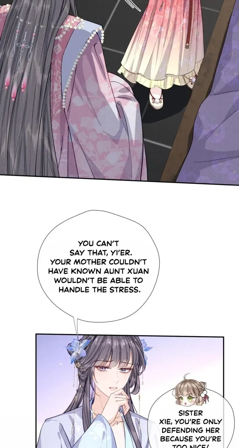 Being a Stepmother Is Tough, and the Little Ones in the Prince’s Estate Are Super Clingy! Chapter 4 – Page 53