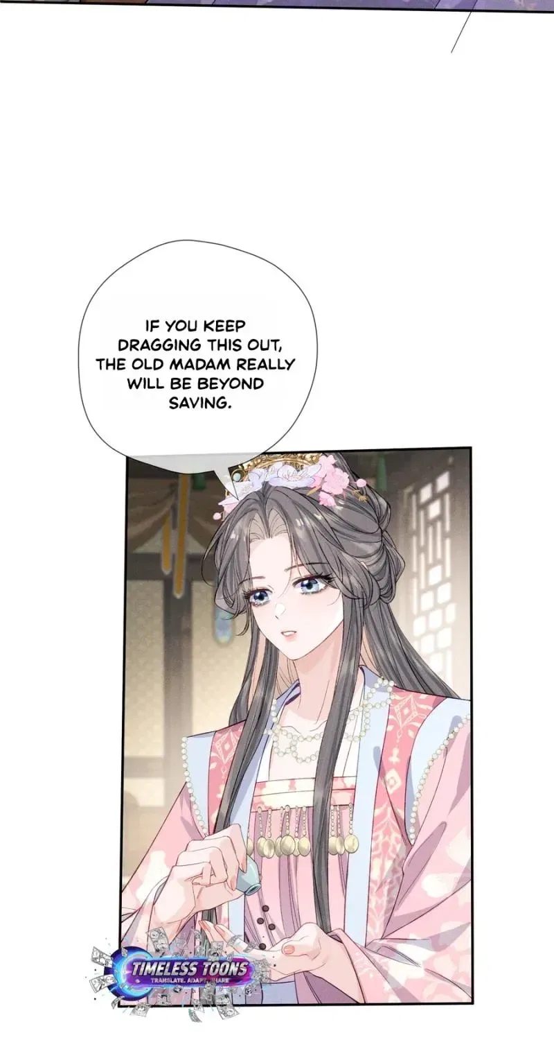 Being a Stepmother Is Tough, and the Little Ones in the Prince’s Estate Are Super Clingy! Chapter 4 – Page 61