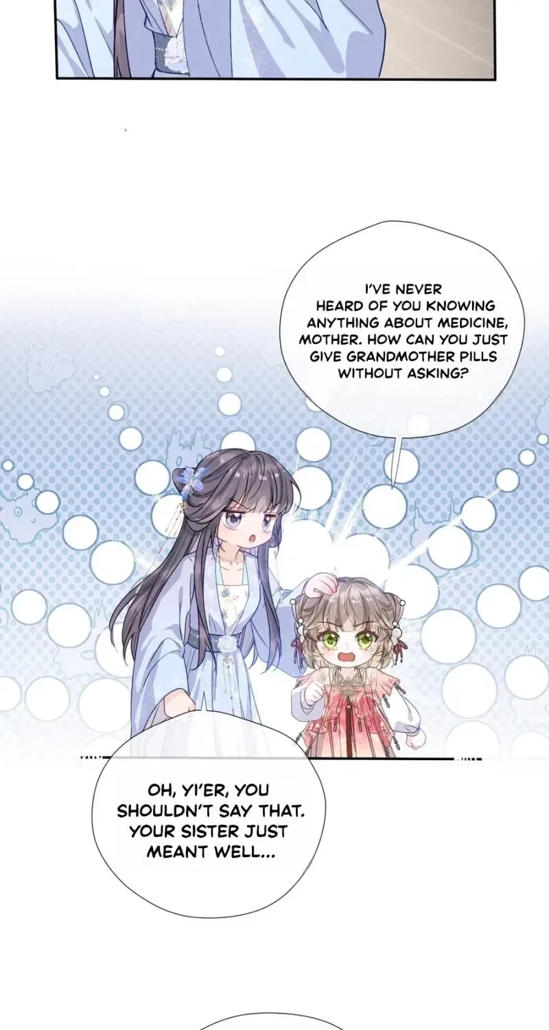 Being a Stepmother Is Tough, and the Little Ones in the Prince’s Estate Are Super Clingy! Chapter 4 – Page 67