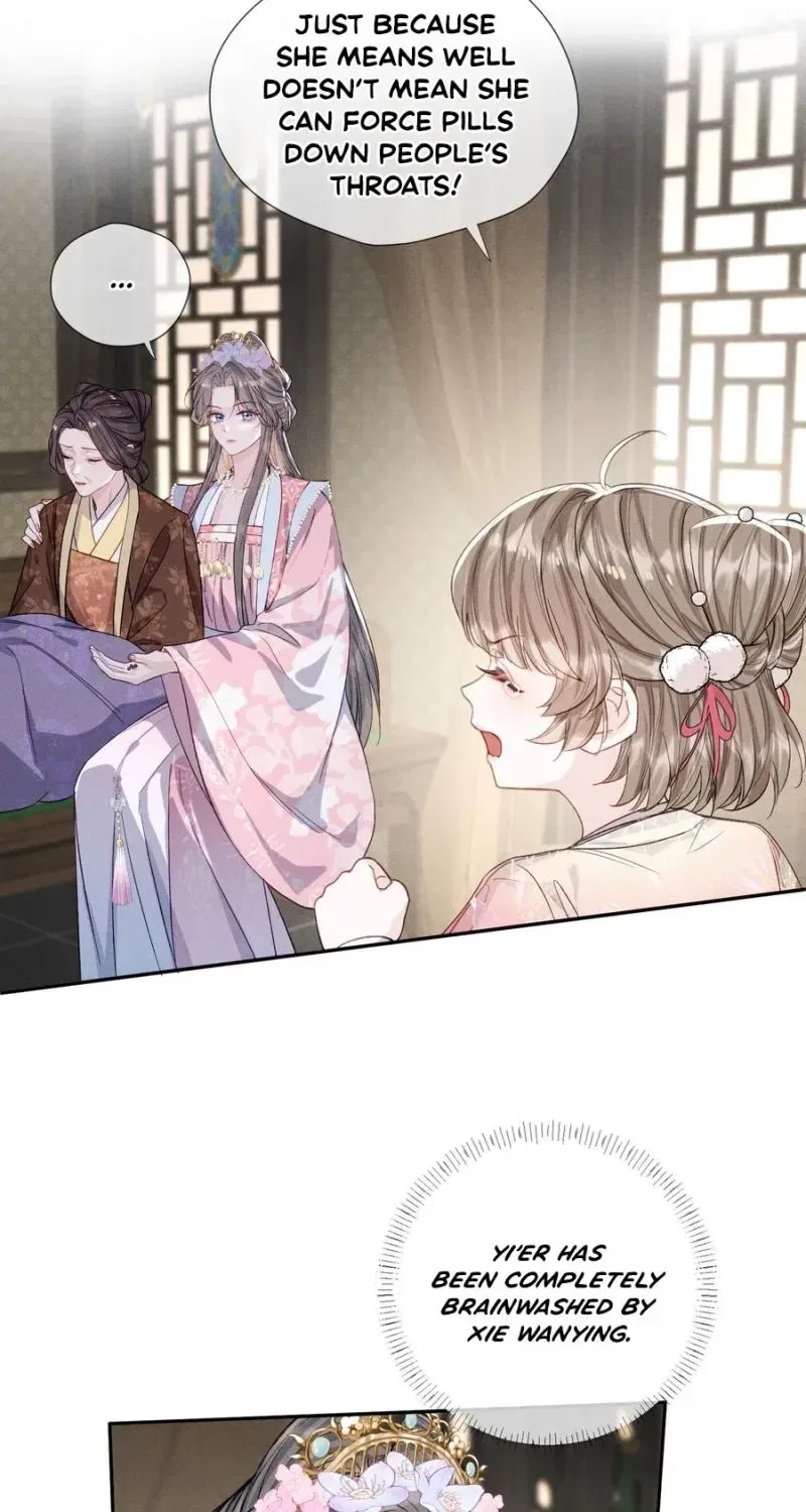 Being a Stepmother Is Tough, and the Little Ones in the Prince’s Estate Are Super Clingy! Chapter 4 – Page 69