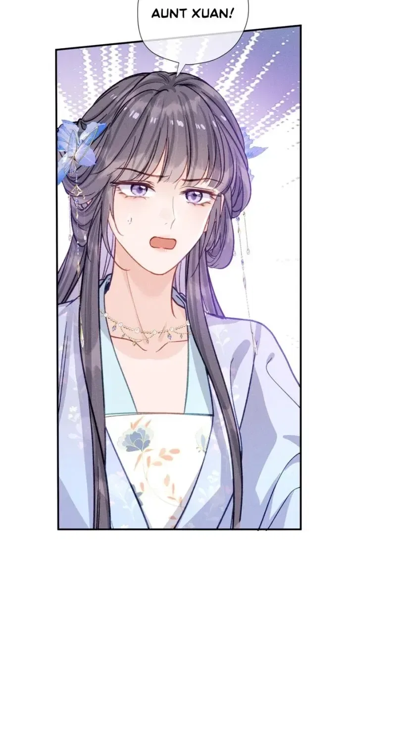 Being a Stepmother Is Tough, and the Little Ones in the Prince’s Estate Are Super Clingy! Chapter 4 – Page 77
