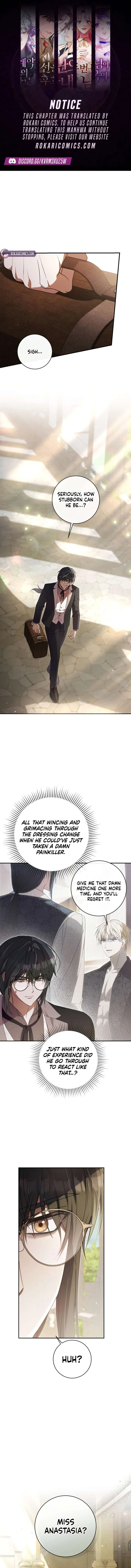 Serpent of Paradise Chapter 15 – Page 1