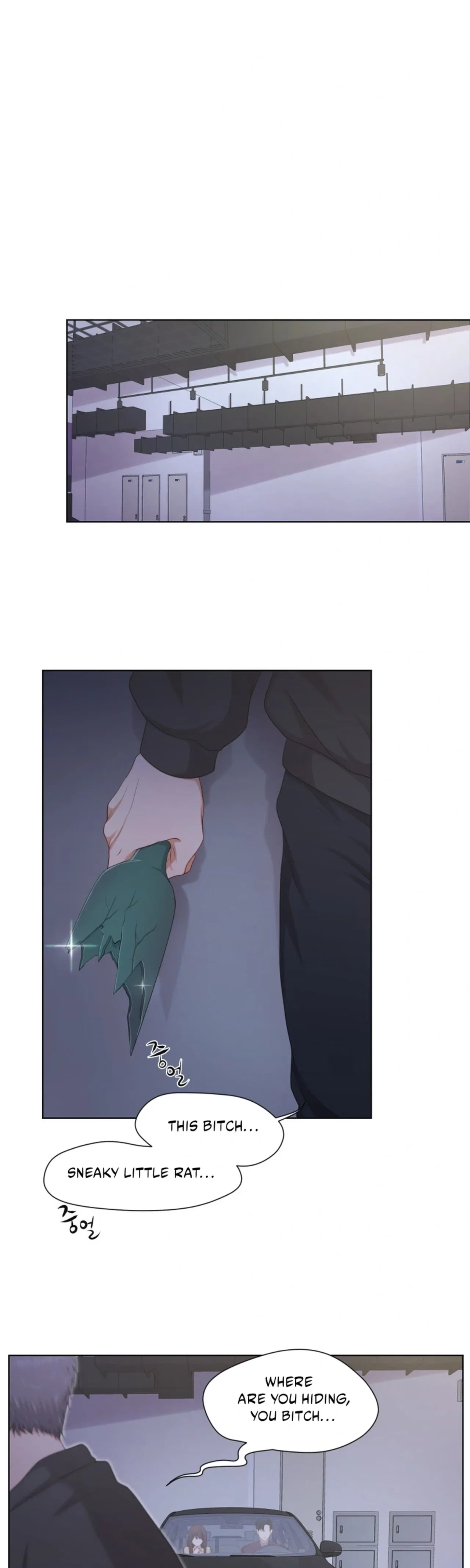 I Need a Bride Chapter 8 – Page 3