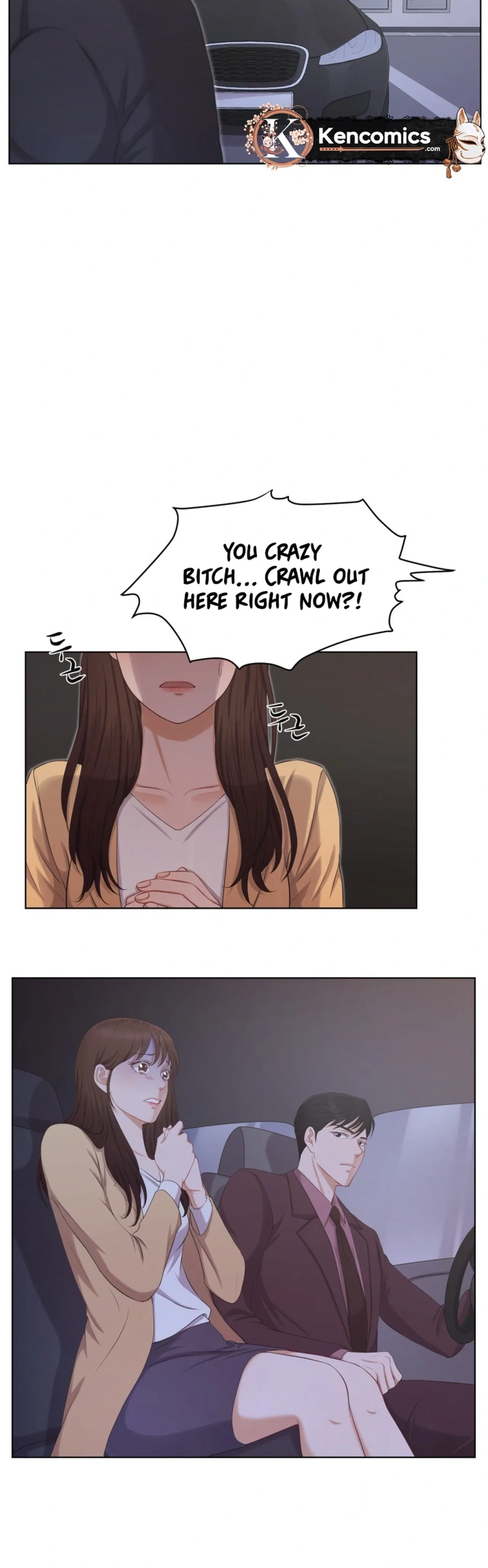 I Need a Bride Chapter 8 – Page 4