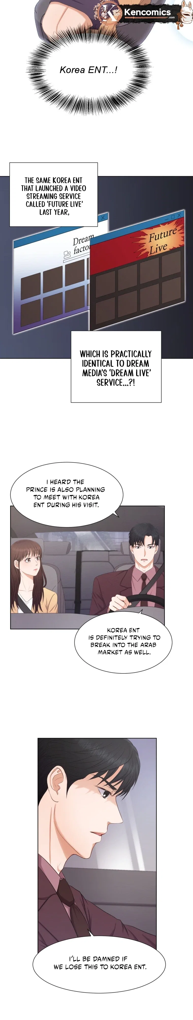 I Need a Bride Chapter 8 – Page 13