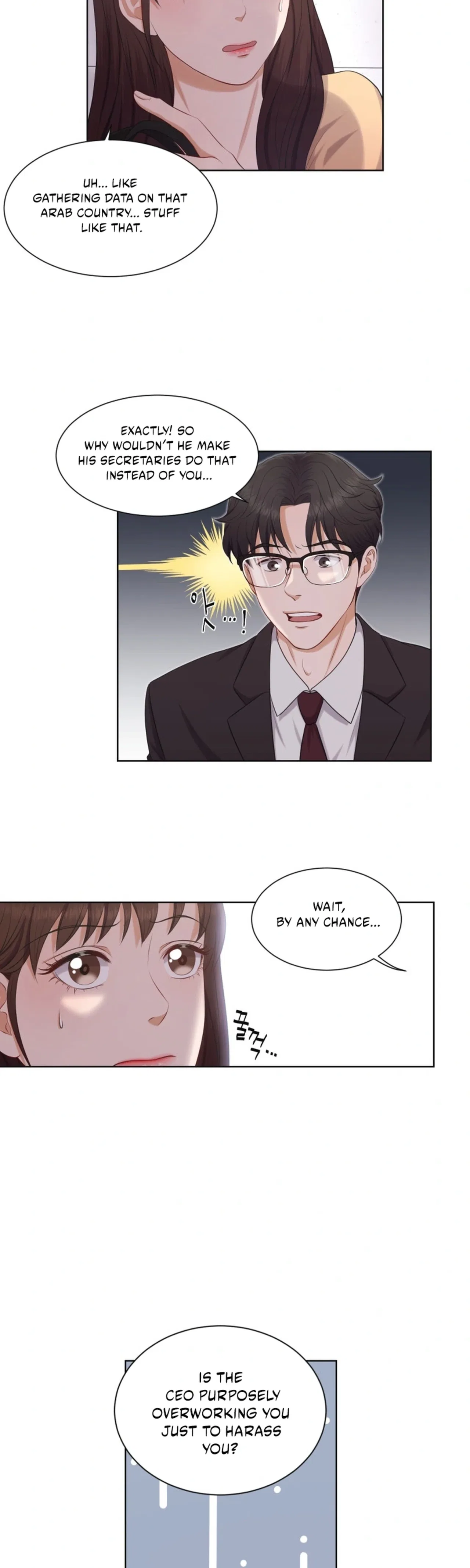I Need a Bride Chapter 7 – Page 4