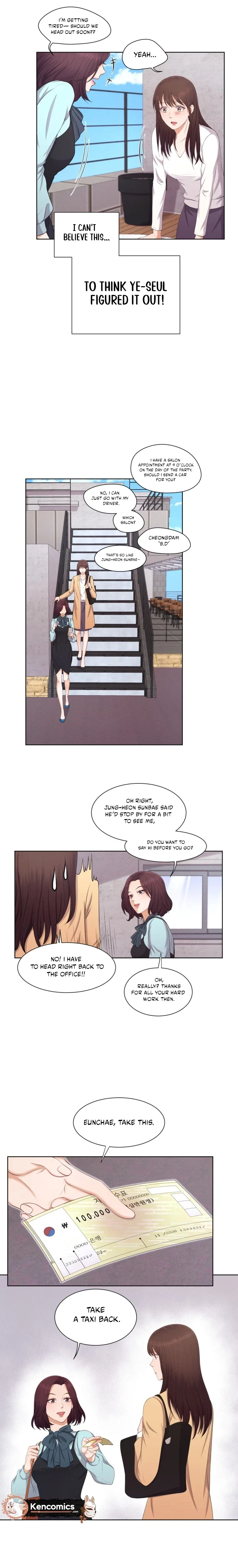 I Need a Bride Chapter 7 – Page 13