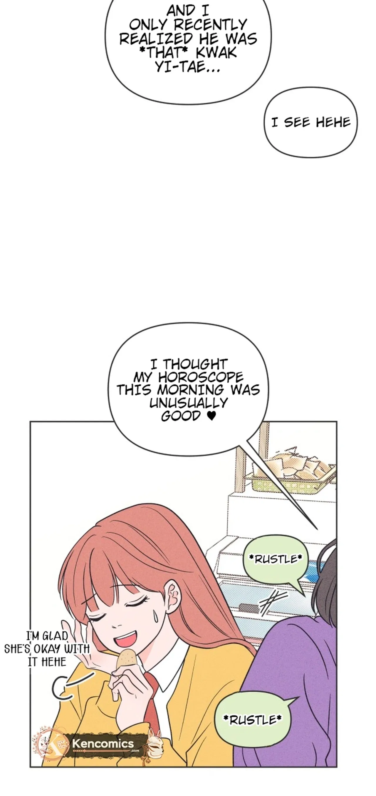 I Want to Ruin My Unrequited Love Chapter 8 – Page 7