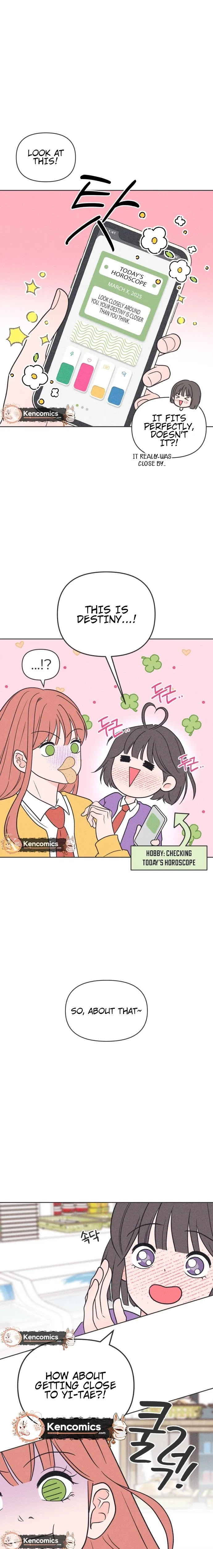 I Want to Ruin My Unrequited Love Chapter 8 – Page 8