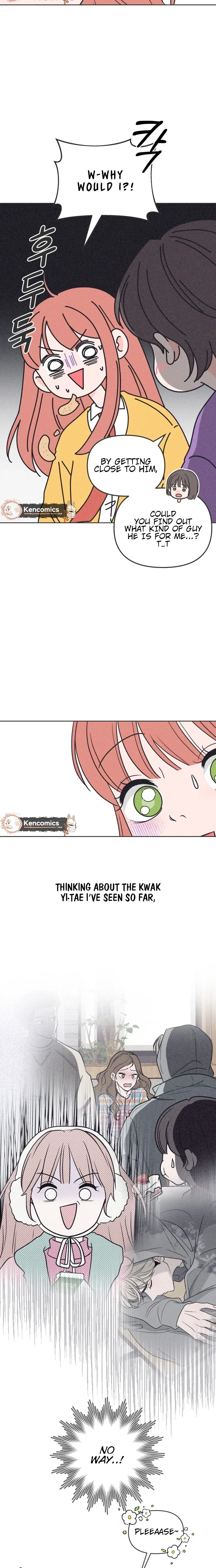 I Want to Ruin My Unrequited Love Chapter 8 – Page 9