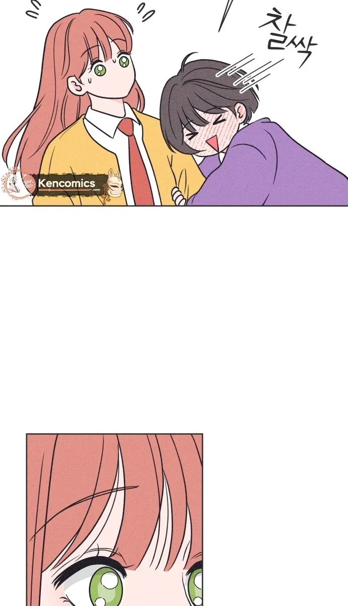I Want to Ruin My Unrequited Love Chapter 8 – Page 10
