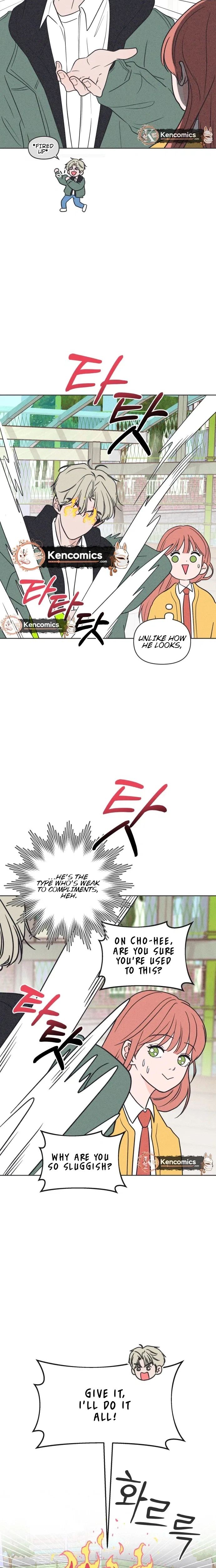 I Want to Ruin My Unrequited Love Chapter 8 – Page 21