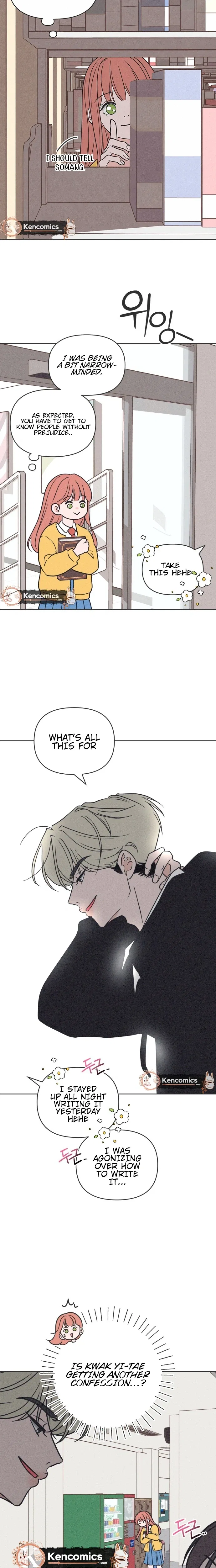 I Want to Ruin My Unrequited Love Chapter 8 – Page 23