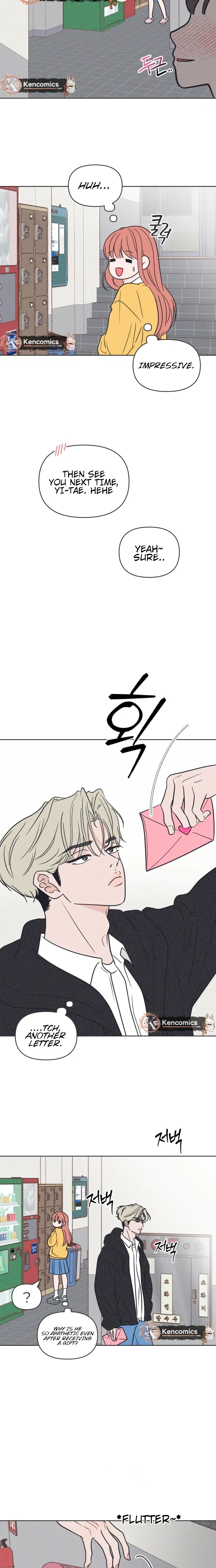 I Want to Ruin My Unrequited Love Chapter 8 – Page 24