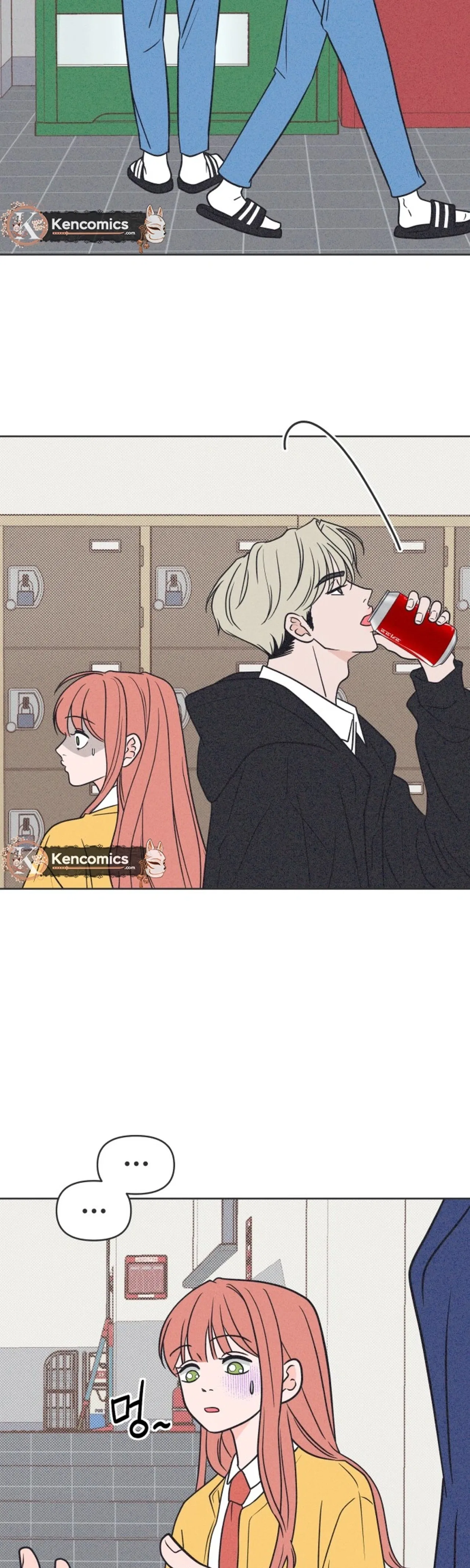 I Want to Ruin My Unrequited Love Chapter 8 – Page 29
