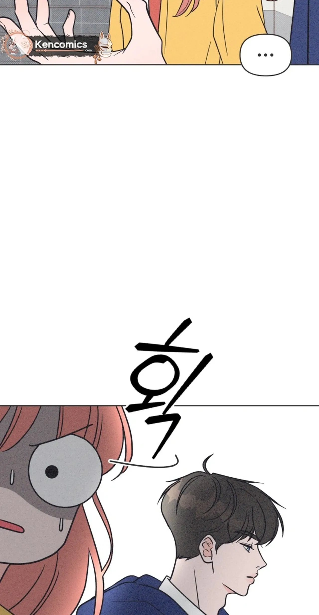 I Want to Ruin My Unrequited Love Chapter 8 – Page 30