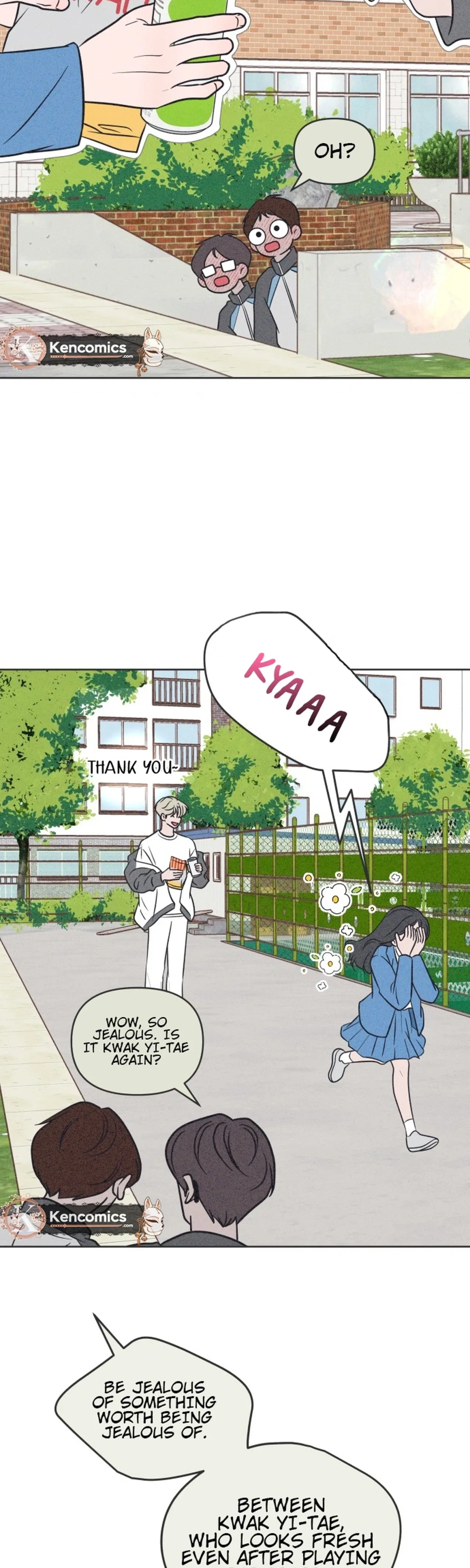 I Want to Ruin My Unrequited Love Chapter 7 – Page 2