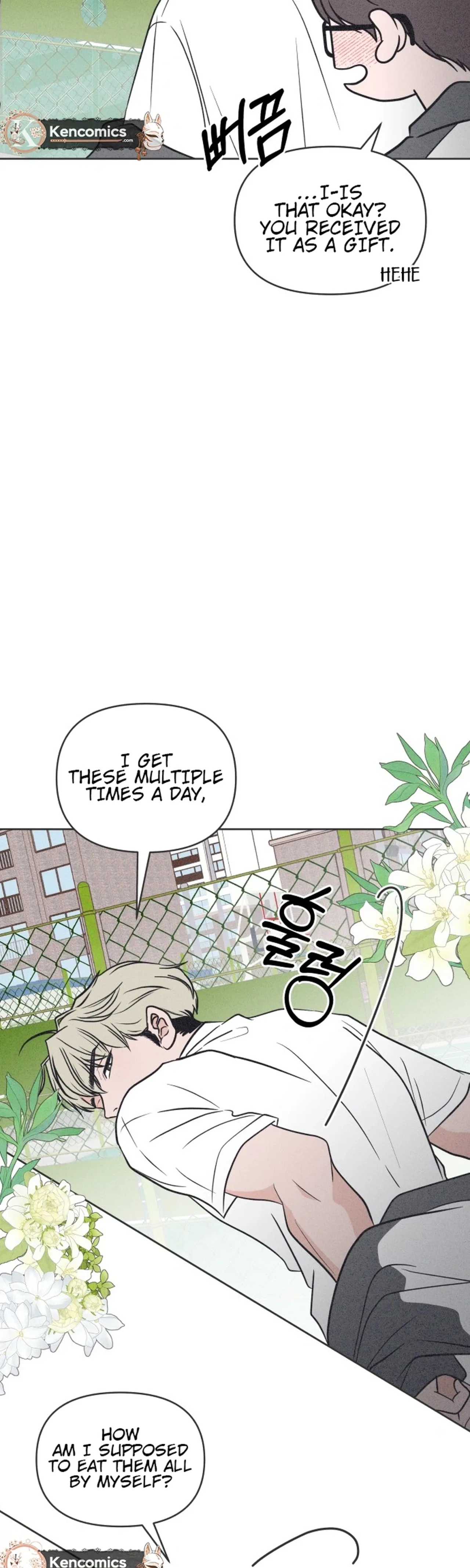 I Want to Ruin My Unrequited Love Chapter 7 – Page 5