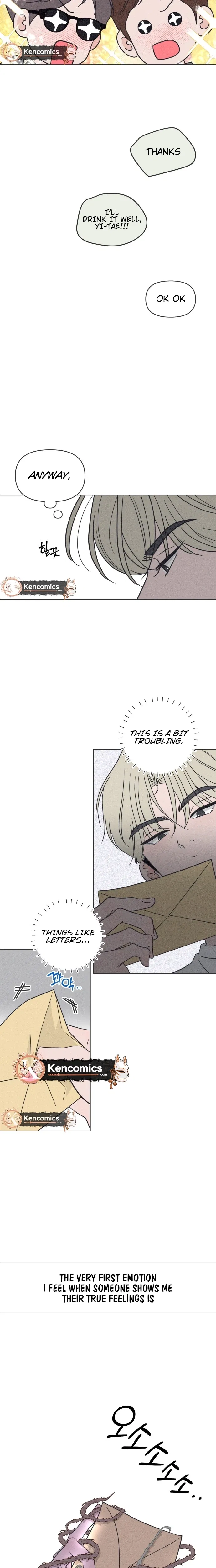 I Want to Ruin My Unrequited Love Chapter 7 – Page 7