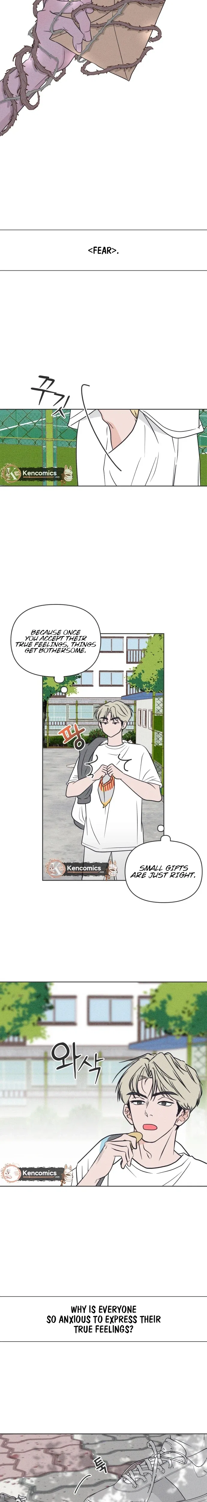 I Want to Ruin My Unrequited Love Chapter 7 – Page 8