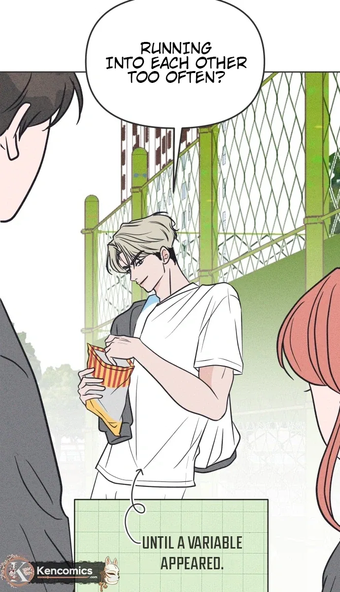 I Want to Ruin My Unrequited Love Chapter 7 – Page 21