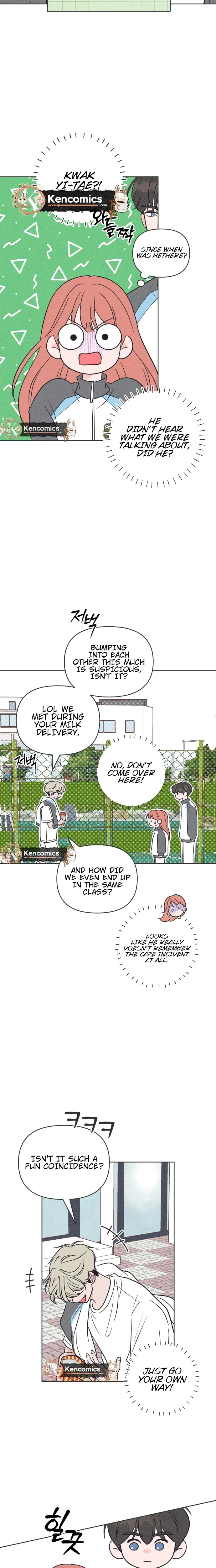I Want to Ruin My Unrequited Love Chapter 7 – Page 22