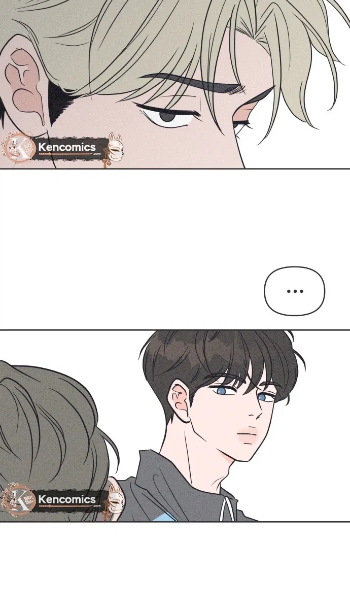 I Want to Ruin My Unrequited Love Chapter 7 – Page 24