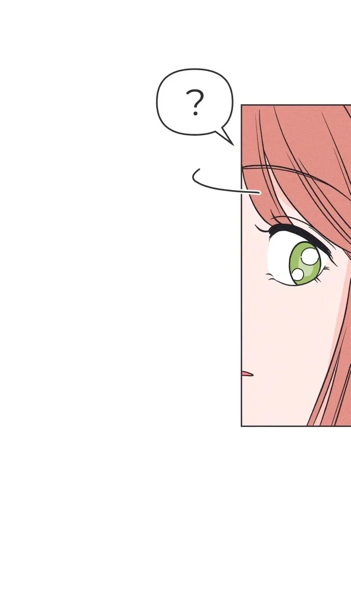 I Want to Ruin My Unrequited Love Chapter 7 – Page 27