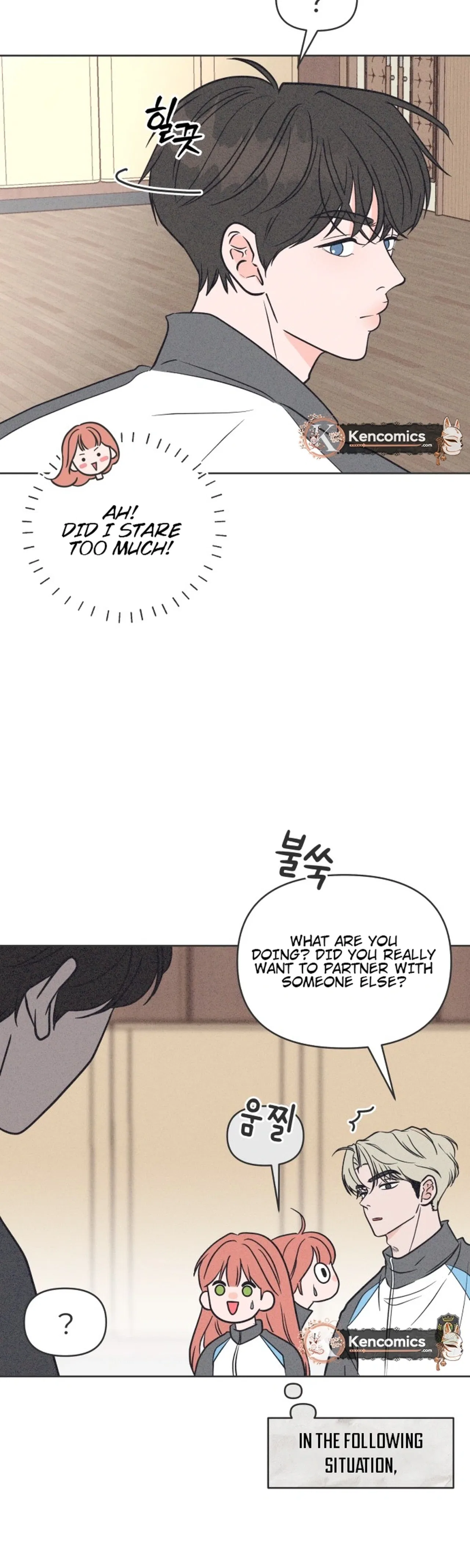 I Want to Ruin My Unrequited Love Chapter 6 – Page 5