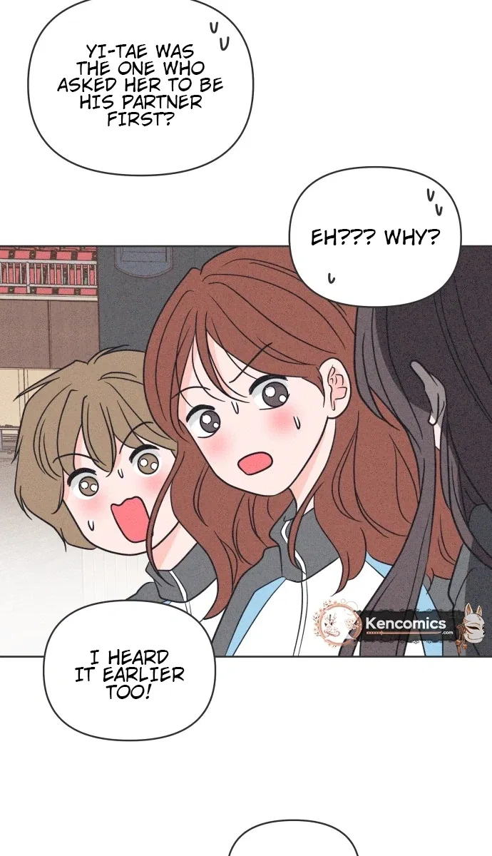 I Want to Ruin My Unrequited Love Chapter 6 – Page 15