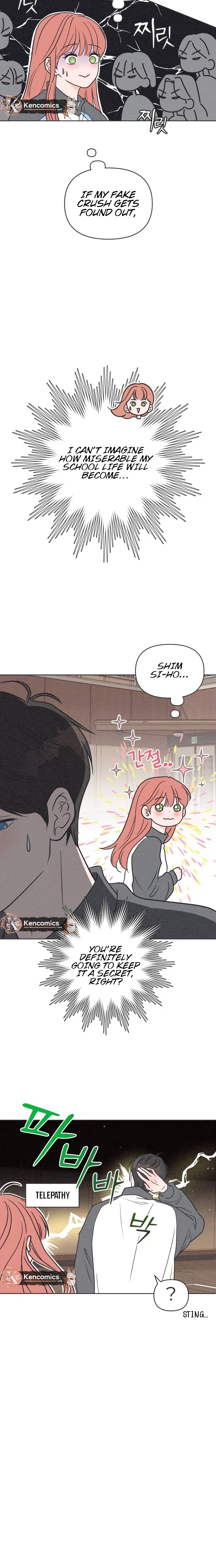 I Want to Ruin My Unrequited Love Chapter 6 – Page 23