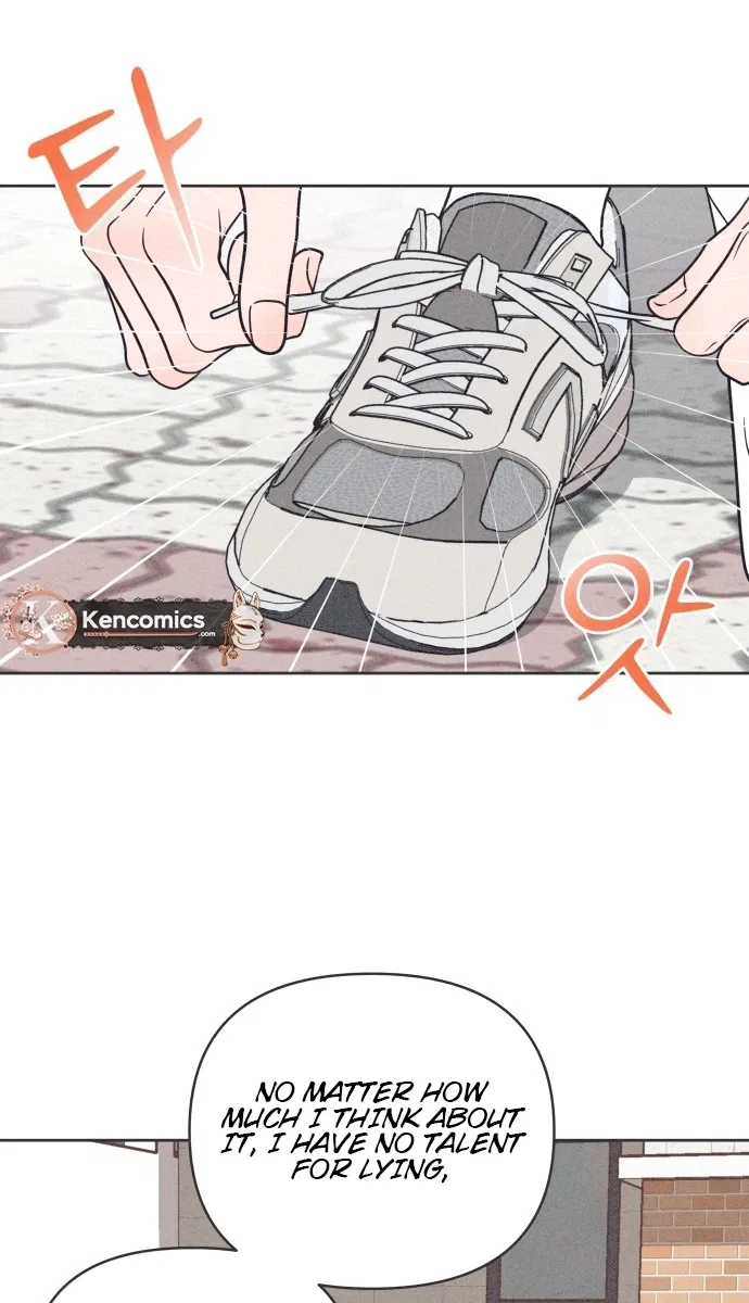 I Want to Ruin My Unrequited Love Chapter 6 – Page 24