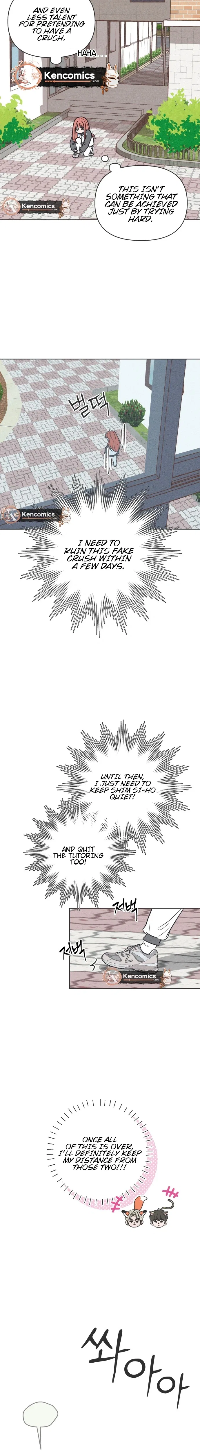 I Want to Ruin My Unrequited Love Chapter 6 – Page 25