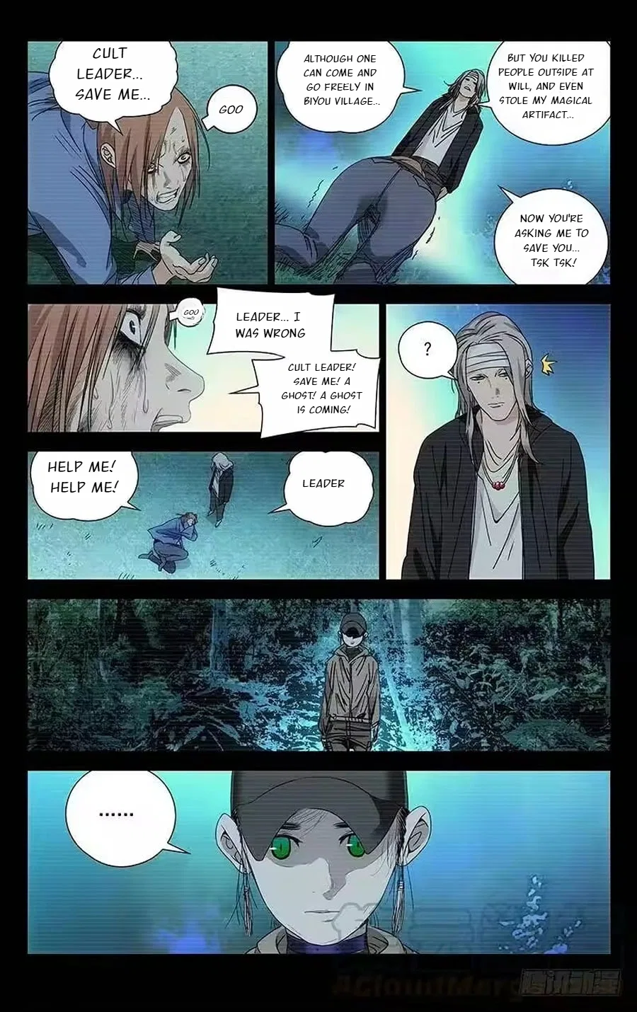 The Outcast (Dong Man Tang) Chapter 255 – Page 2