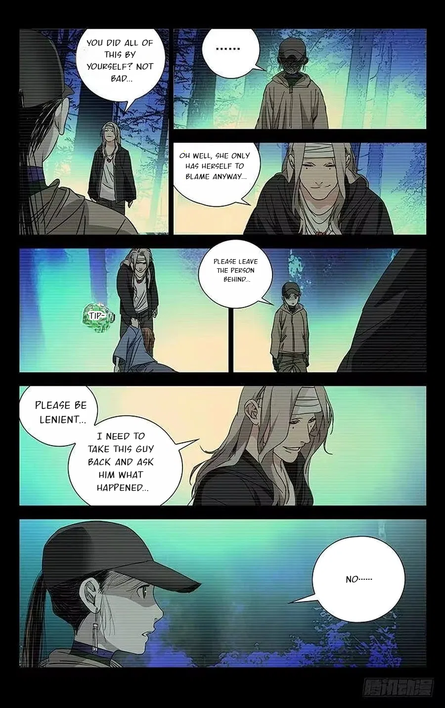 The Outcast (Dong Man Tang) Chapter 255 – Page 4