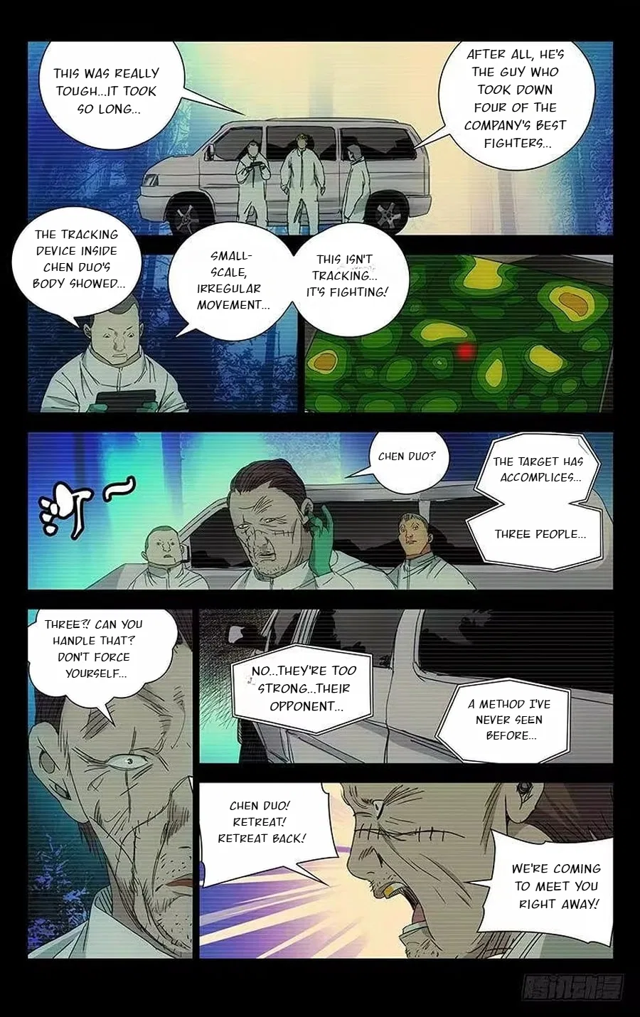 The Outcast (Dong Man Tang) Chapter 255 – Page 7