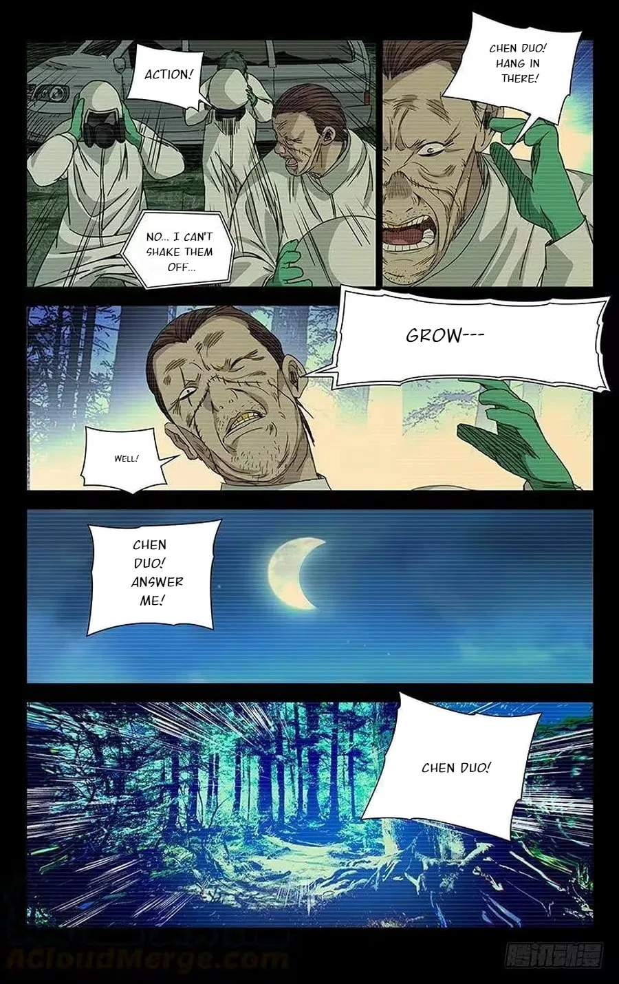 The Outcast (Dong Man Tang) Chapter 255 – Page 8