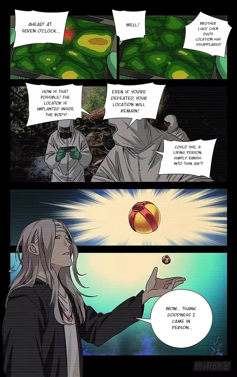 The Outcast (Dong Man Tang) Chapter 255 – Page 9