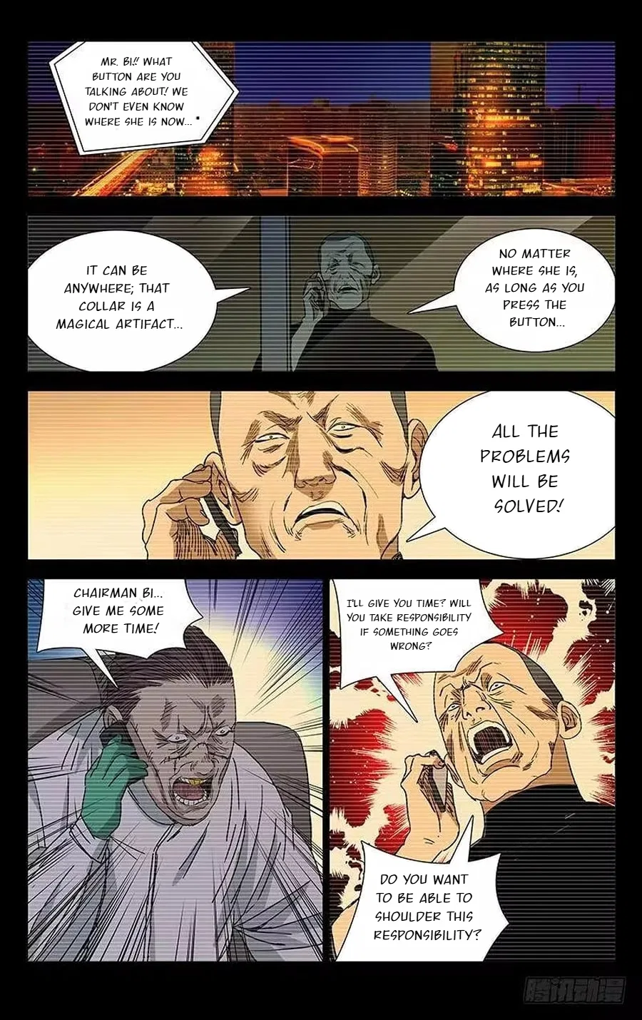The Outcast (Dong Man Tang) Chapter 255 – Page 13