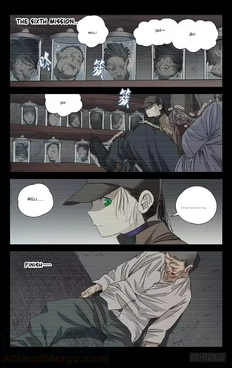 The Outcast (Dong Man Tang) Chapter 254 – Page 2
